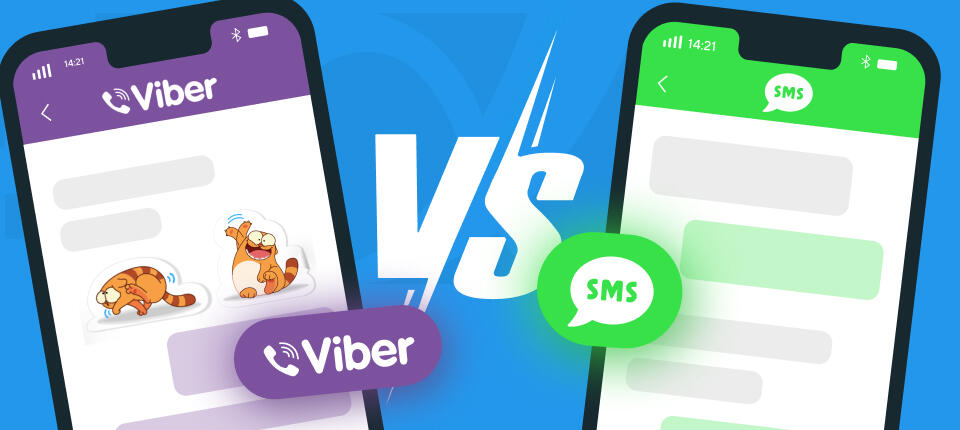 Viber или SMS: какой канал коммуникации подойдет именно для вашего бизнеса?